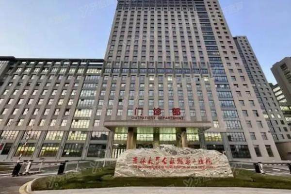 吉林大学第二医院眼科yanke.yadoo.cn
