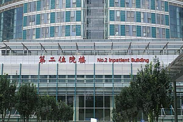 天津医科大学总医院眼科怎么样.jpg