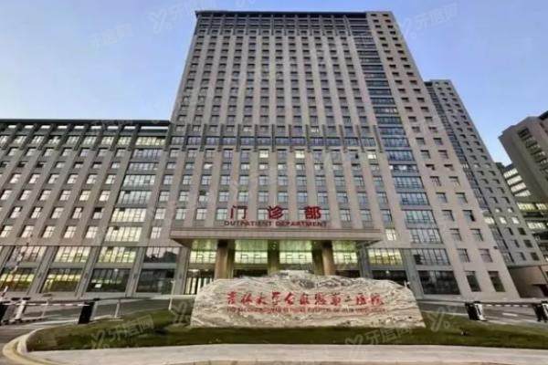 吉大二院眼科近视手术多少钱？近视手术8800~36000元起（含全飞秒|晶体植入价格）
