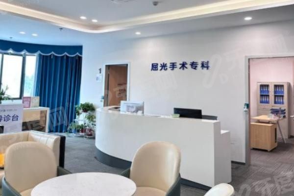 宜春爱尔眼科医院环境4