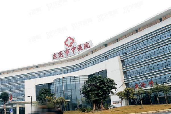 东莞市中医院眼科收费标准：近视手术11800+|白内障5200+|儿童近视矫正4500+