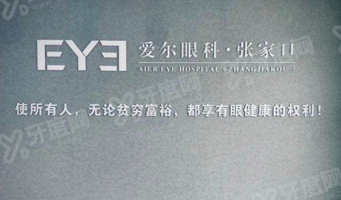 1709717185475489.jpg 6.18(1).jpg