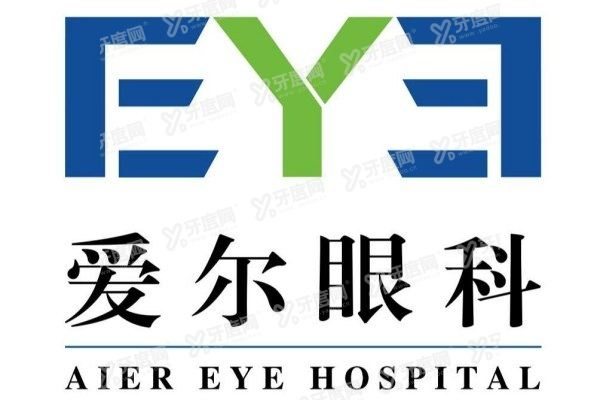 西宁爱尔眼科医院在城东区民和路39号yanke.yadoo.cn