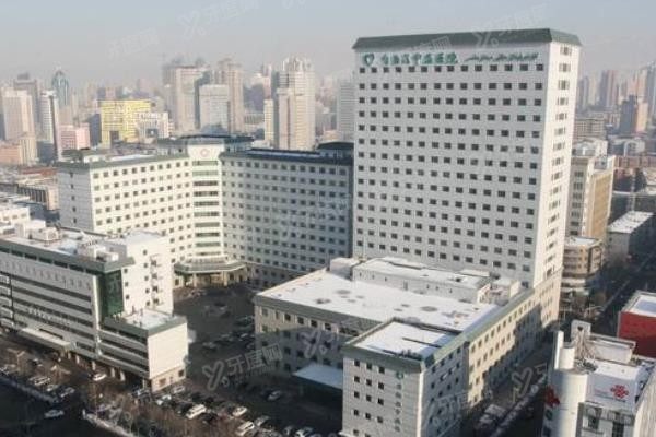 新疆维吾尔自治区中医医院眼科