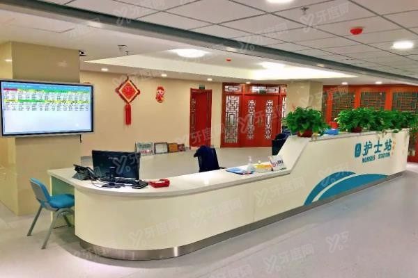 新疆维吾尔自治区中医医院眼科