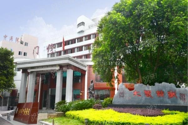 yanke.yadoo.cn桂林市中医医院眼科费用多少.jpg