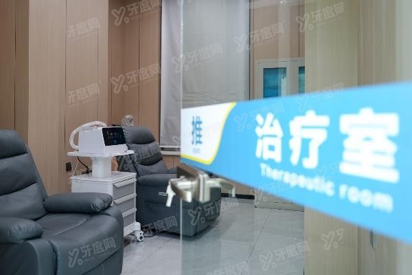 哈尔滨龙润眼科门诊