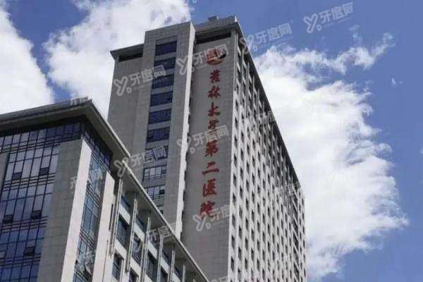 吉林大学第二医院眼科近视手术价格表yanke.yadoo.cn