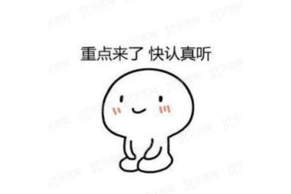 贵阳全飞秒手术需要多少钱yanke.yadoo.cn