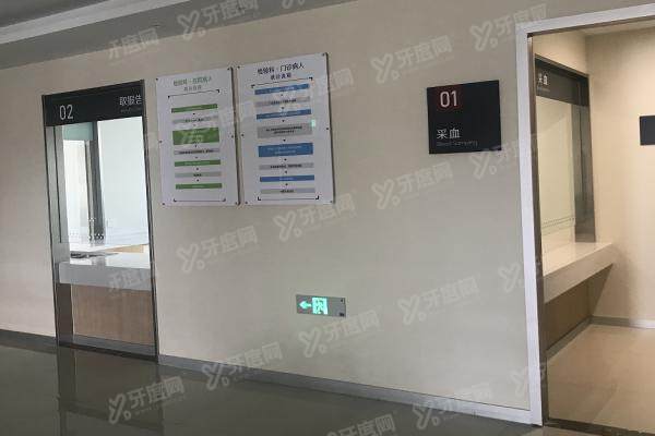 2024四平爱尔眼科医院价格查询yanke.yadoo.cn