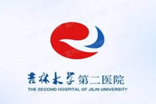 吉大二院眼科手术费用一览表：白内障手术8000起/近视手术10000元起