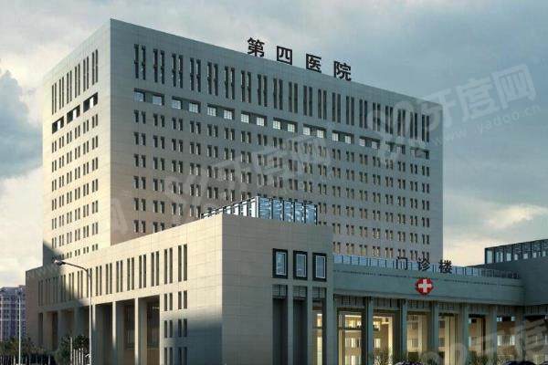 张家口市眼科医院yk.yadoo.cn.jpg 张家口市眼科医院yk.yadoo.cn.jpg