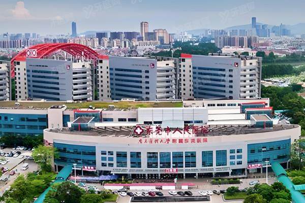 东莞市人民医院眼科张敏医生yanke.yadoo.cn.jpg