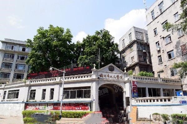 广西梧州市工人医院眼科