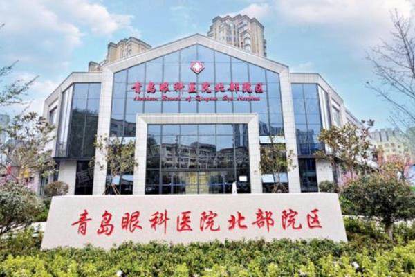 青岛眼科医院网上预约挂号统一平台公布!六点放号有挂号攻略+电话yanke.yadoo.cn.jpg