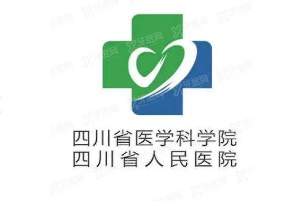 四川省人民医院眼科yanke.yadoo.cn