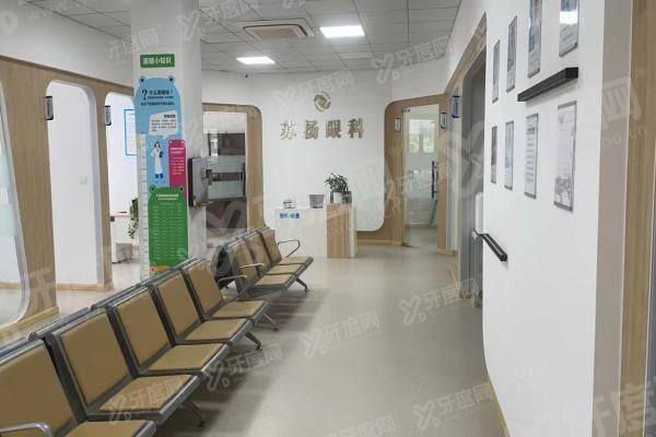 成都青白江苏扬眼科怎么样yanke.yadoo.cn