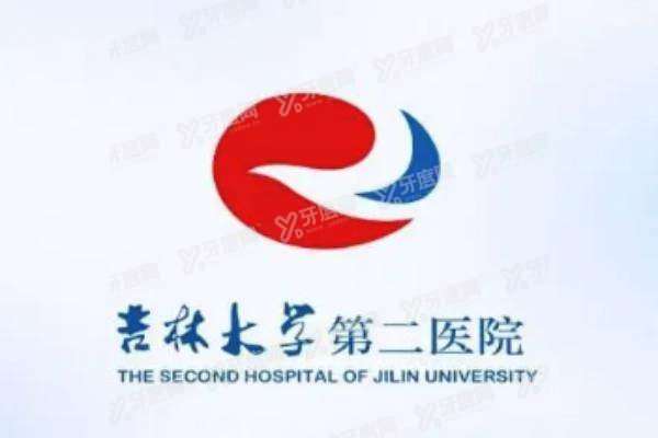 吉大二院眼科全飞秒多少钱yanke.yadoo.cn