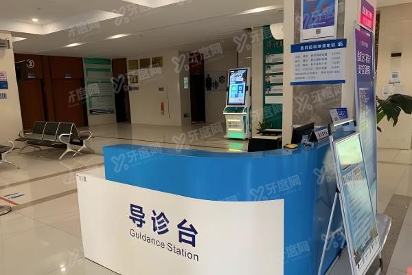 宁波博视眼科医院