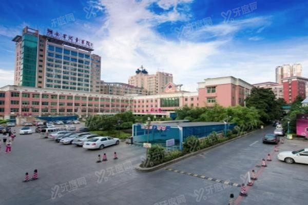 湖南省儿童医院眼科