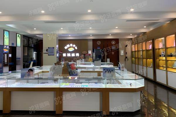 宁波博视眼科医院地址电话公布!在海曙区是私立医院还有乘车路线分享!yanke.yadoo.cn.jpg