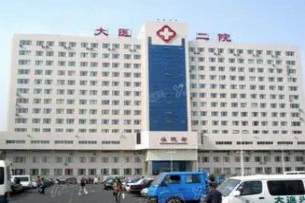 大医二院眼科<span style=