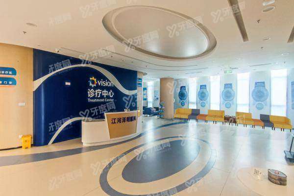 南通泽明眼科医院收费标准yanke.yadoo.cn
