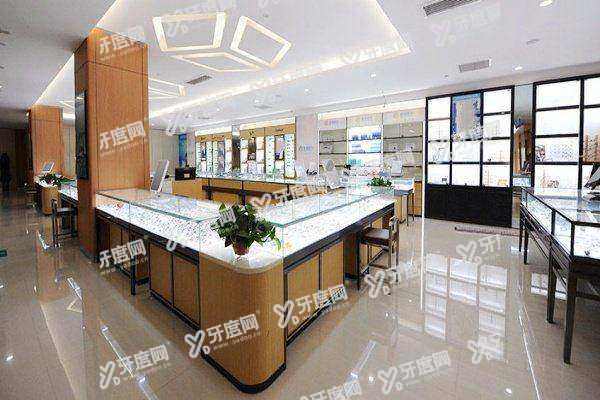 yanke.yadoo.cn合肥瑶海普瑞眼科医院预约挂号.jpg
