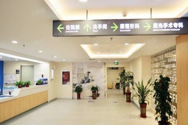 走廊