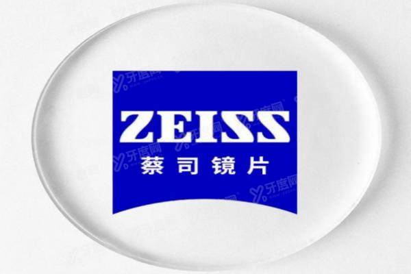 蔡司和明月有多大区别yanke.yadoo.cn