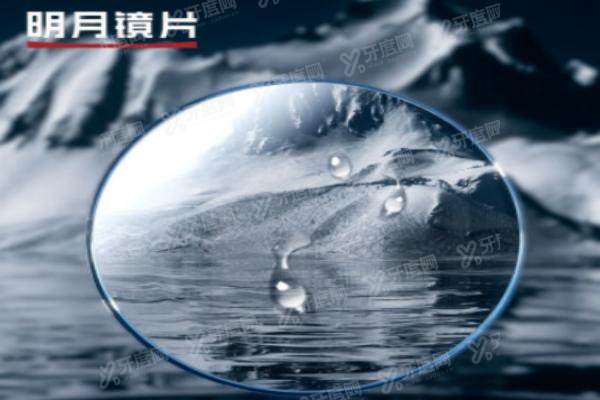 蔡司和明月的镜片怎么选择yanke.yadoo.cn