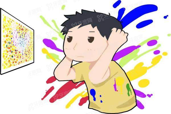 yanke.yadoo.cn爱尔眼科色弱矫正怎么样3.jpg