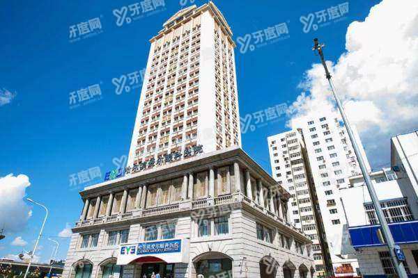 哈尔滨爱尔眼科医院张焱怎么样yanke.yadoo.cn