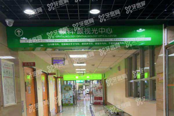 长沙旺旺医院眼科近视手术多少钱yanke.yadoo.cn