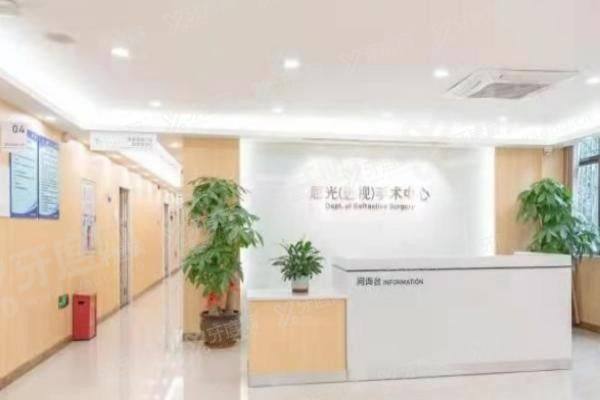 梅州爱明眼科是正规医院吗yanke.yadoo.cn