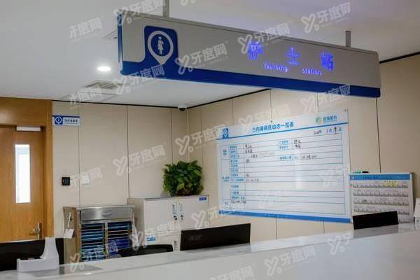 乌鲁木齐普瑞眼科医院电话yanke.yadoo.cn
