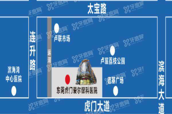 东莞虎门爱尔眼科医院电话多少yanke.yadoo.cn