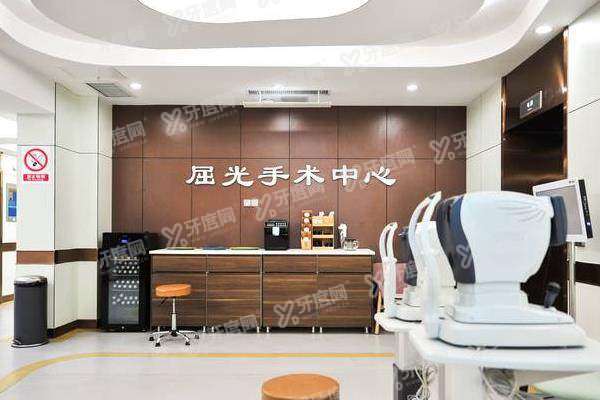 yanke.yadoo.cn济南华厦眼科医院医生排名3.jpg