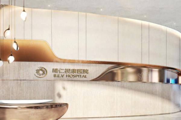 东莞光明眼科医院怎么预约yanke.yadoo.cn 东莞光明眼科医院怎么预约yanke.yadoo.cn