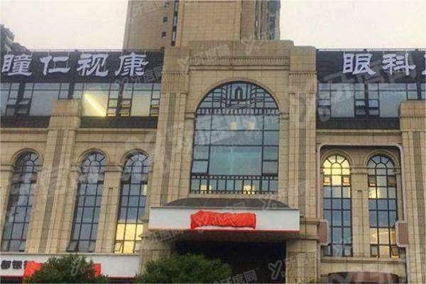 东莞光明眼科医院怎么预约yanke.yadoo.cn 东莞光明眼科医院怎么预约yanke.yadoo.cn