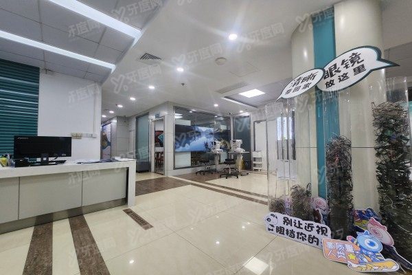 yanke.yadoo.cn南京同仁眼科医院价格查询3.jpg