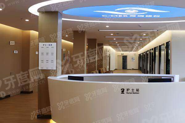 揭阳希玛林顺潮眼科医院价格表 揭阳希玛林顺潮眼科医院价格表