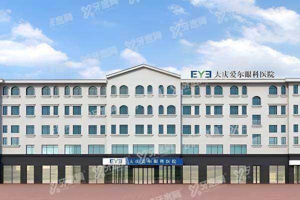 大庆近视眼手术费用多少yanke.yadoo.cn