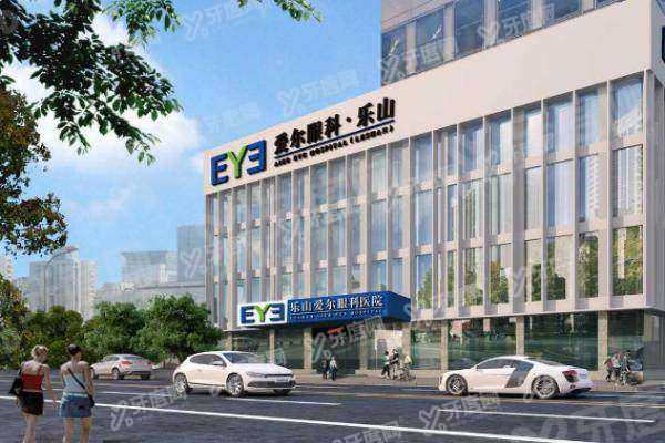 乐山爱尔眼科医院做近视眼手术好吗yanke.yadoo.cn