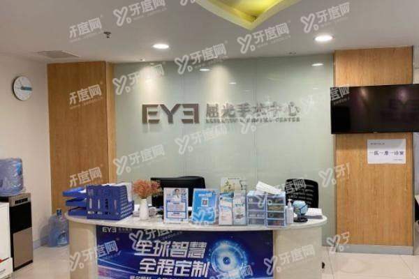 河源爱尔眼科近视手术价格yanke.yadoo.cn