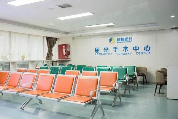 乌鲁木齐普瑞眼科做飞秒多少钱yanke.yadoo.cn