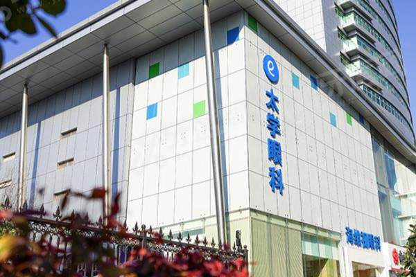 苏州太学眼科医院地址查询yanke.yadoo.cn