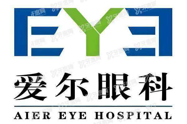 本溪爱尔眼科医院是正规的吗yanke.yadoo.cn