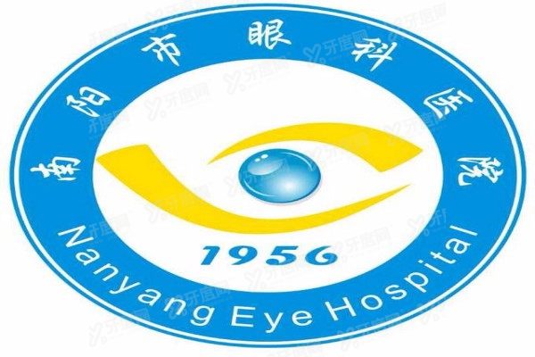 yanke.yadoo.cn南阳市眼科医院价格表2.jpg