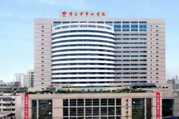 绵阳市中心医院眼科近视手术价格表：半飞秒13200起/全飞秒23800起